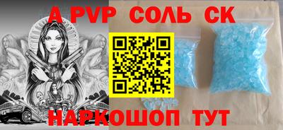 мдпв Кумертау