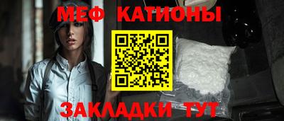 индика Михайловка