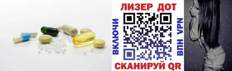 ЛСД экстази ecstasy  гидра как войти  Углич  купить  