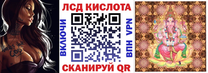 Наркотические марки 1500мкг  Углич 