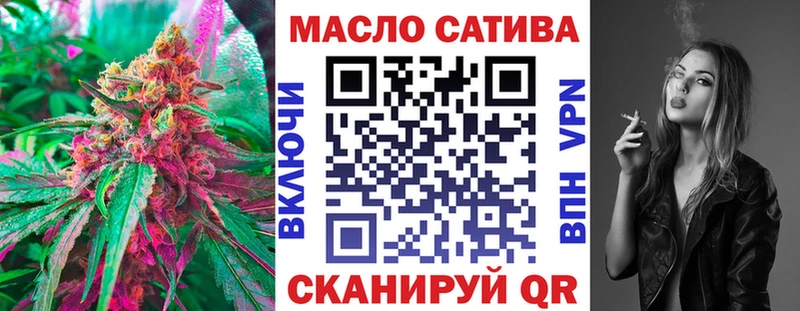 ТГК концентрат  Углич 